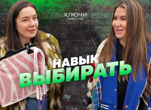 Как на Руси причёски выбирали