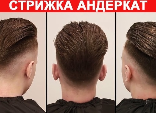 Мужской козырь: способы ухода за бородой