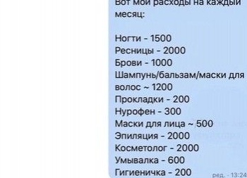 Подробно о барбершопах. Что это за заведения?