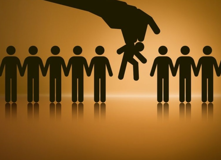 Особое отношение