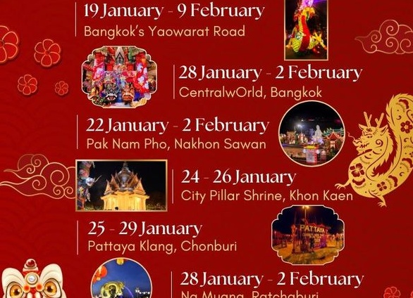 🎄Новый год!