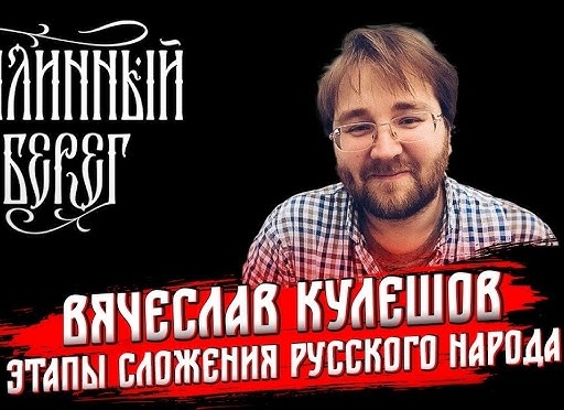 🧔🏻Борода: от Средневековья до Нового времени