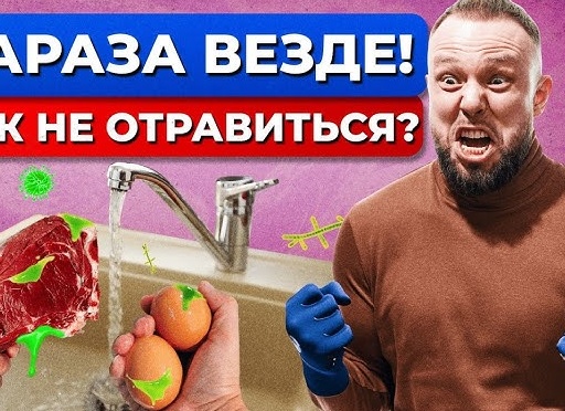 Борода: мыть или не мыть?