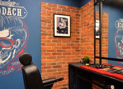 ✂Детская стрижка в «BORODACH»