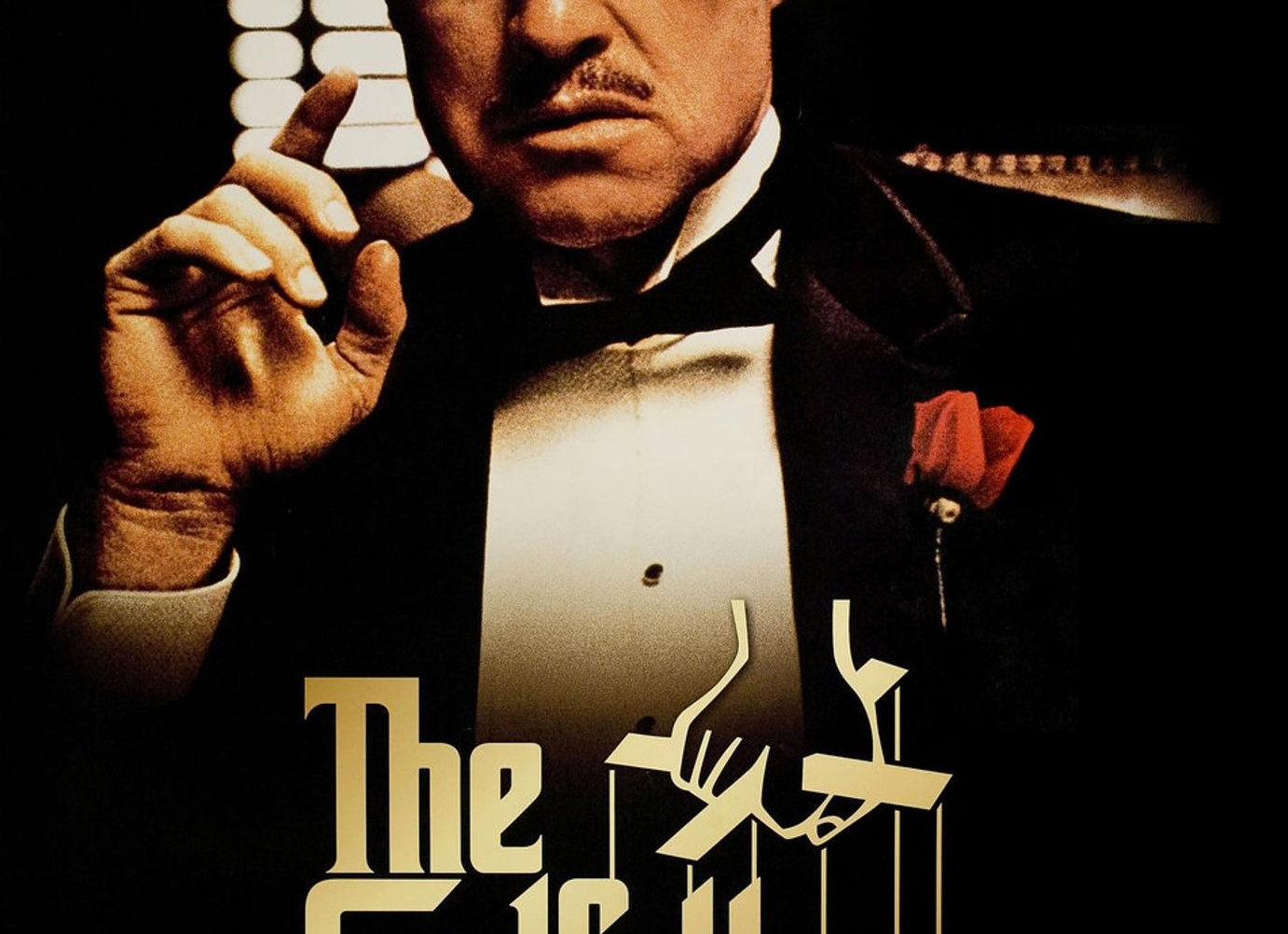 Крестный отец